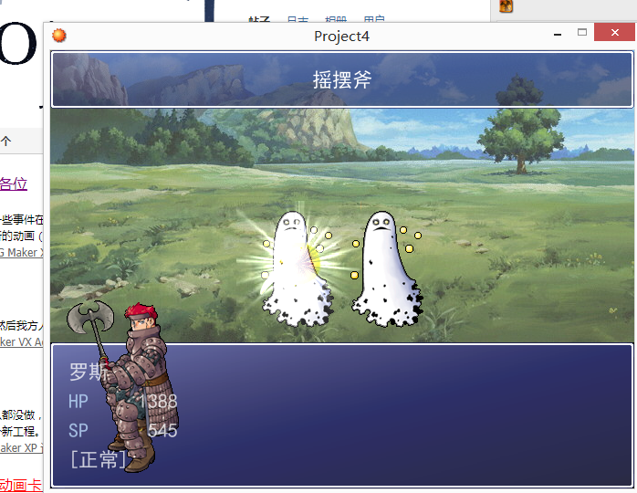 截图20200113153606 (2).png