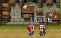 推动前.png