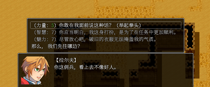 dialog.png