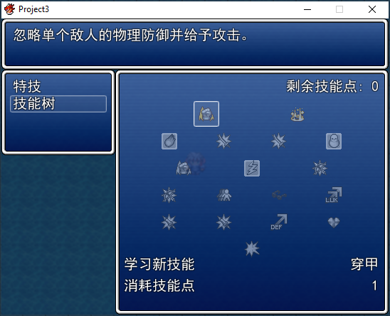 买家秀