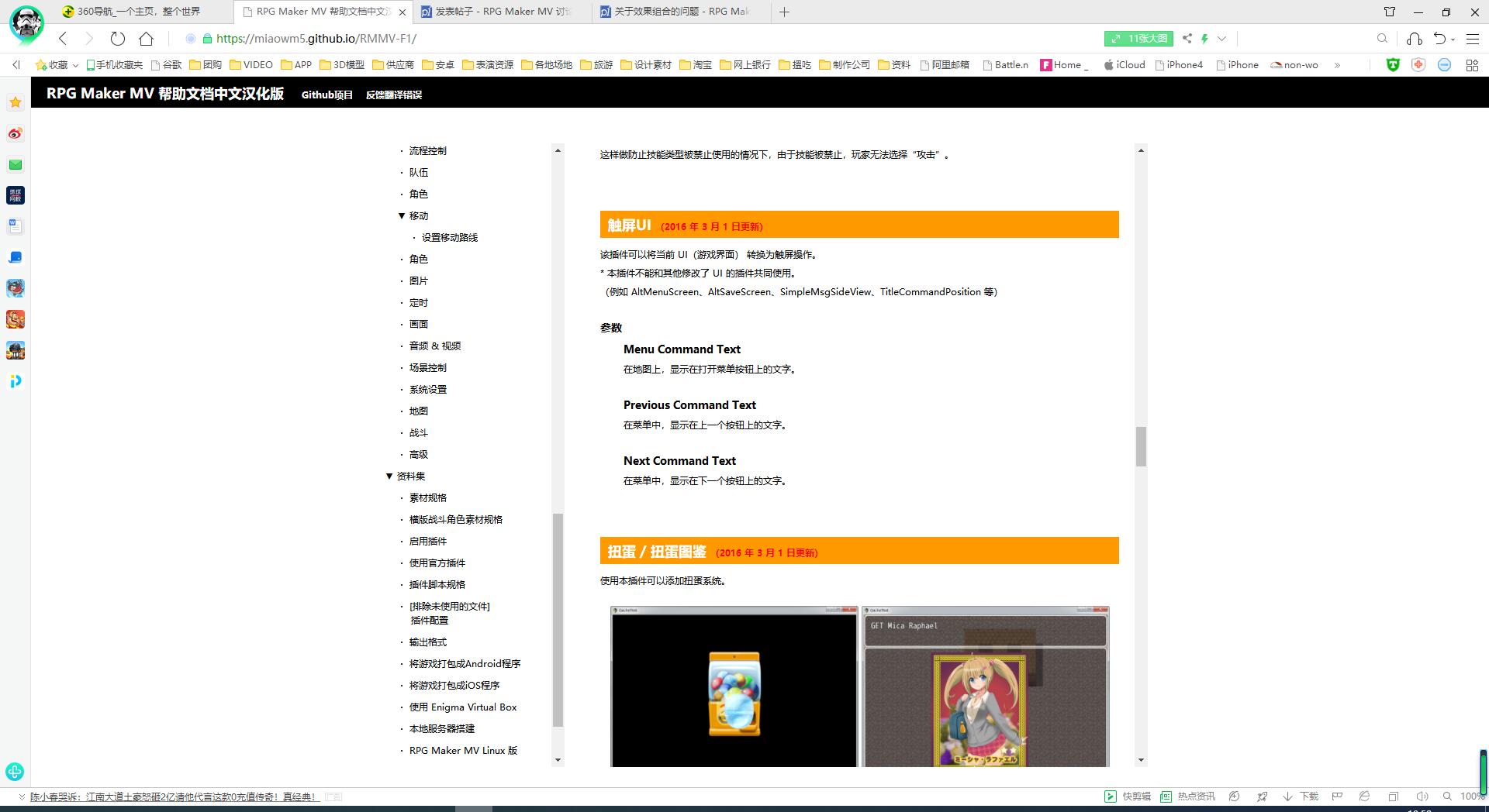 TIM图片20200118105834.jpg
