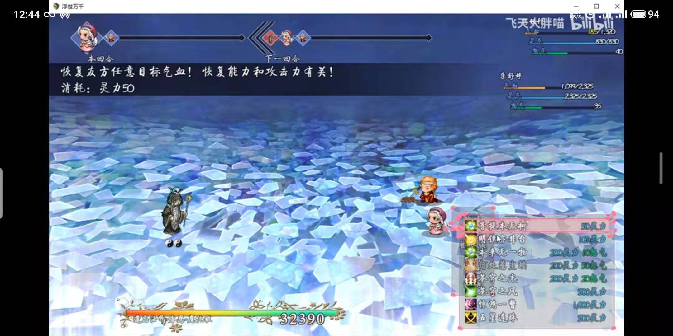111.jpg