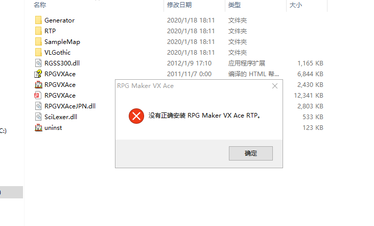 求大佬帮帮忙