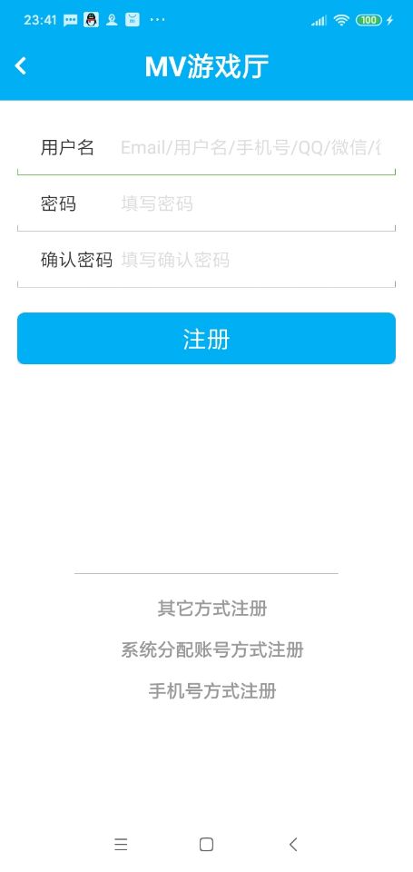 QQ图片20200121101048.jpg