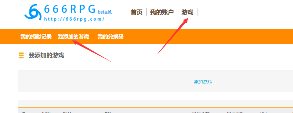 QQ图片20200121101327.png