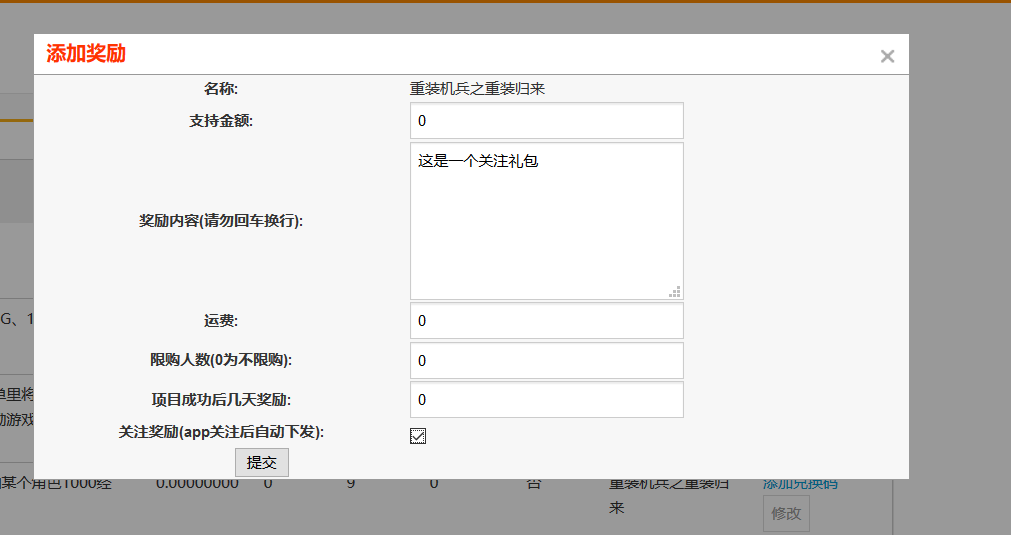 QQ图片20200121101400.png