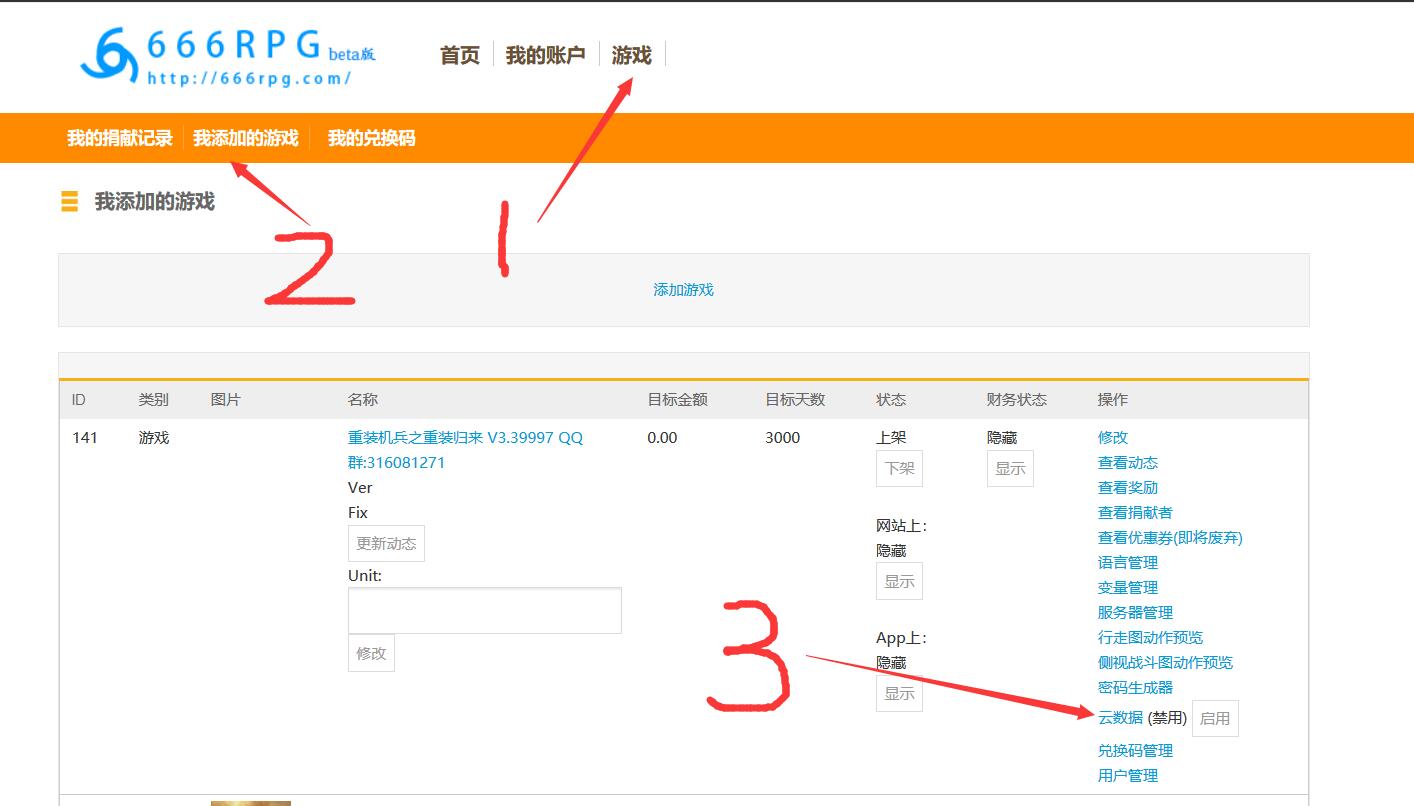 QQ截图20200121161430.jpg