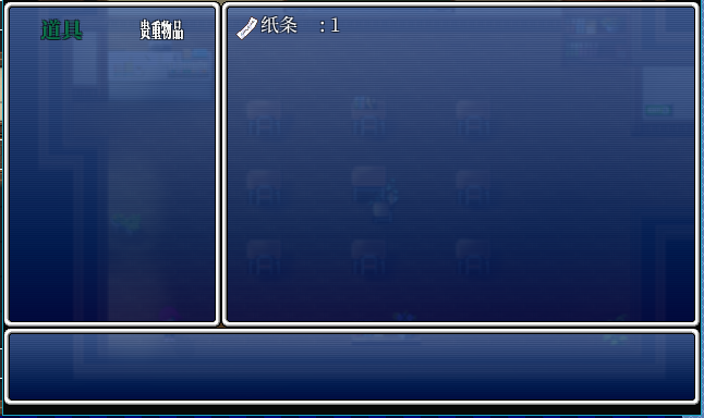 2345截图20200122114340.png
