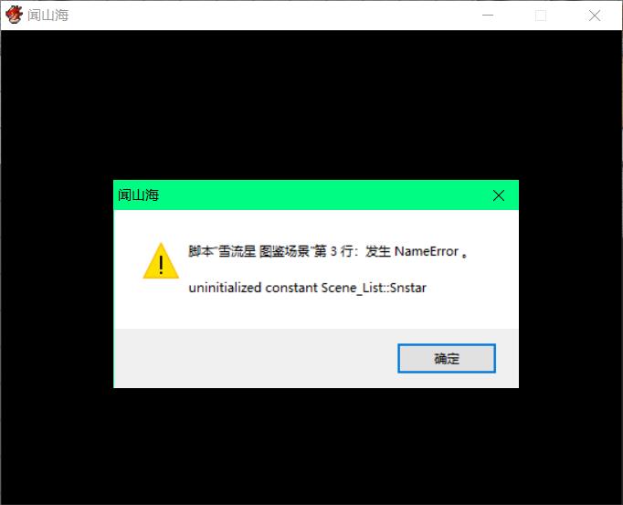 QQ截图20200122160637.jpg