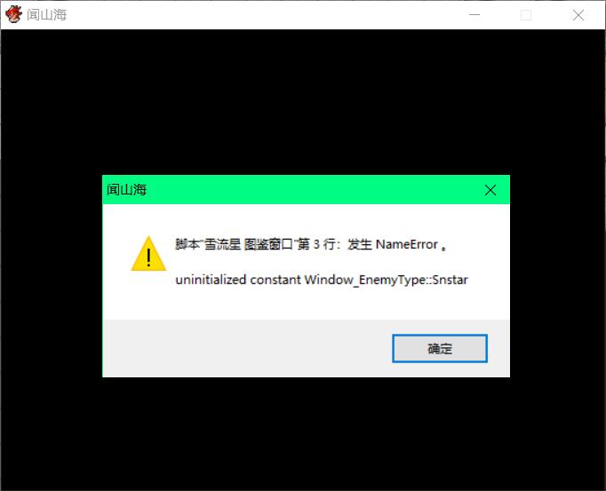 QQ截图20200122172751.jpg