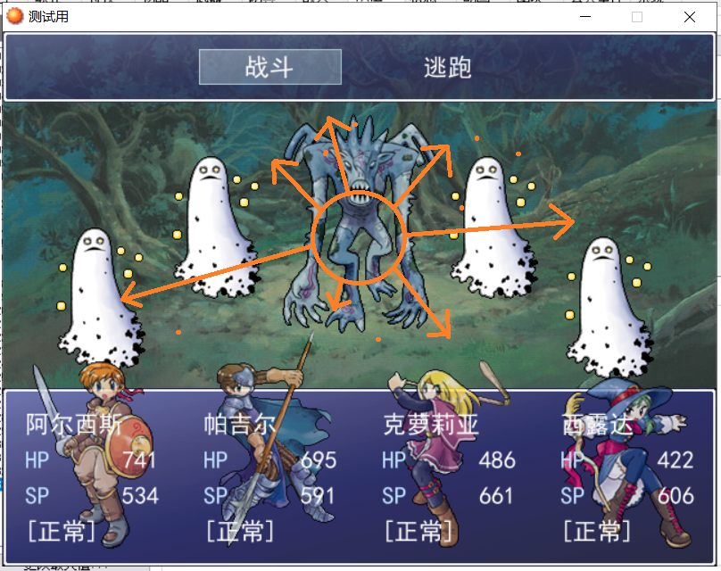捕获.PNG