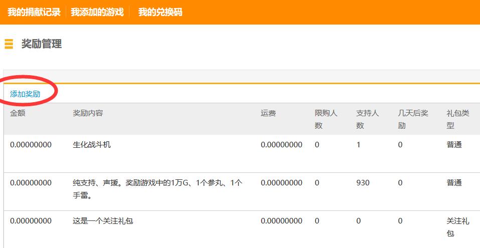 QQ截图20200123010903.jpg