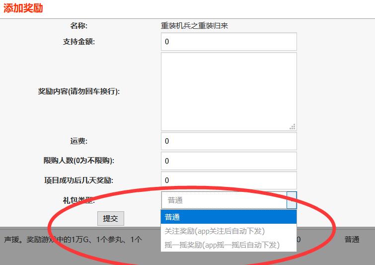 QQ截图20200123010921.jpg
