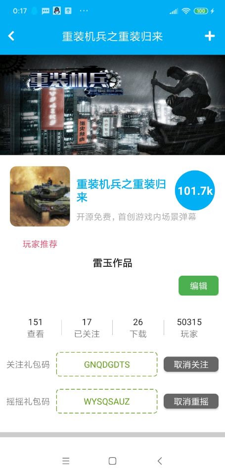 QQ图片20200123011003.jpg