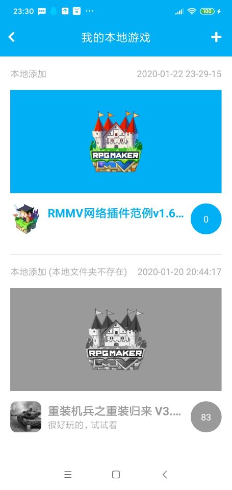 QQ图片20200123011019.jpg