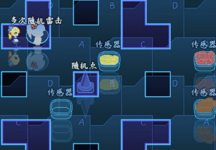 Animation 2020-1-15 (2).gif