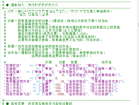 screenshot_20200123_233409.png