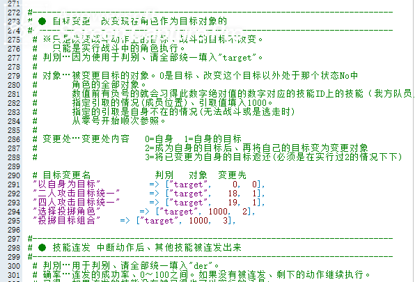 screenshot_20200123_233252.png