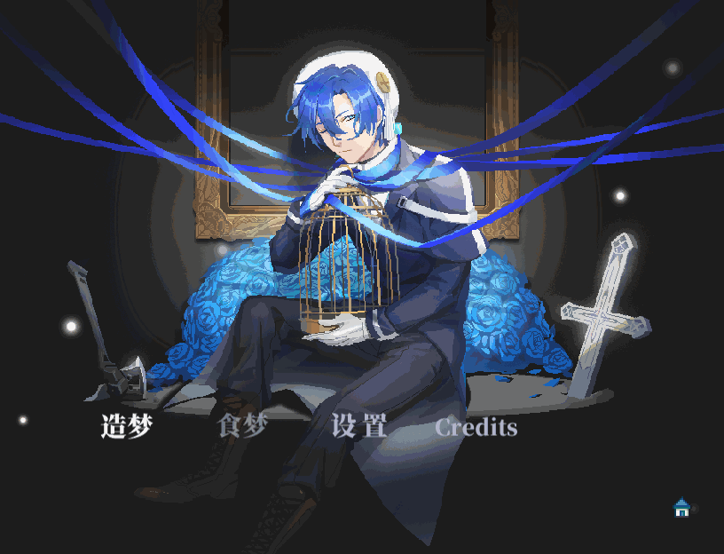 7.gif