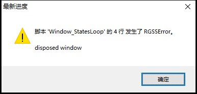 QQ截图20200125103057.png