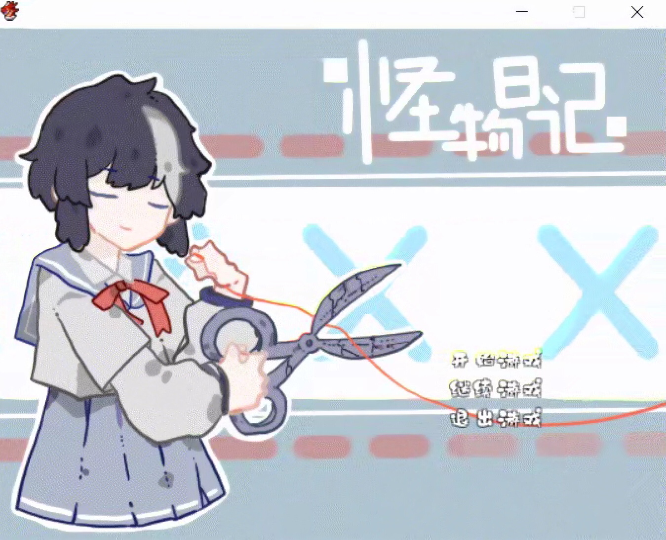 C6E0F416-549A-413E-B344-F76CF9CF1FDE.jpeg
