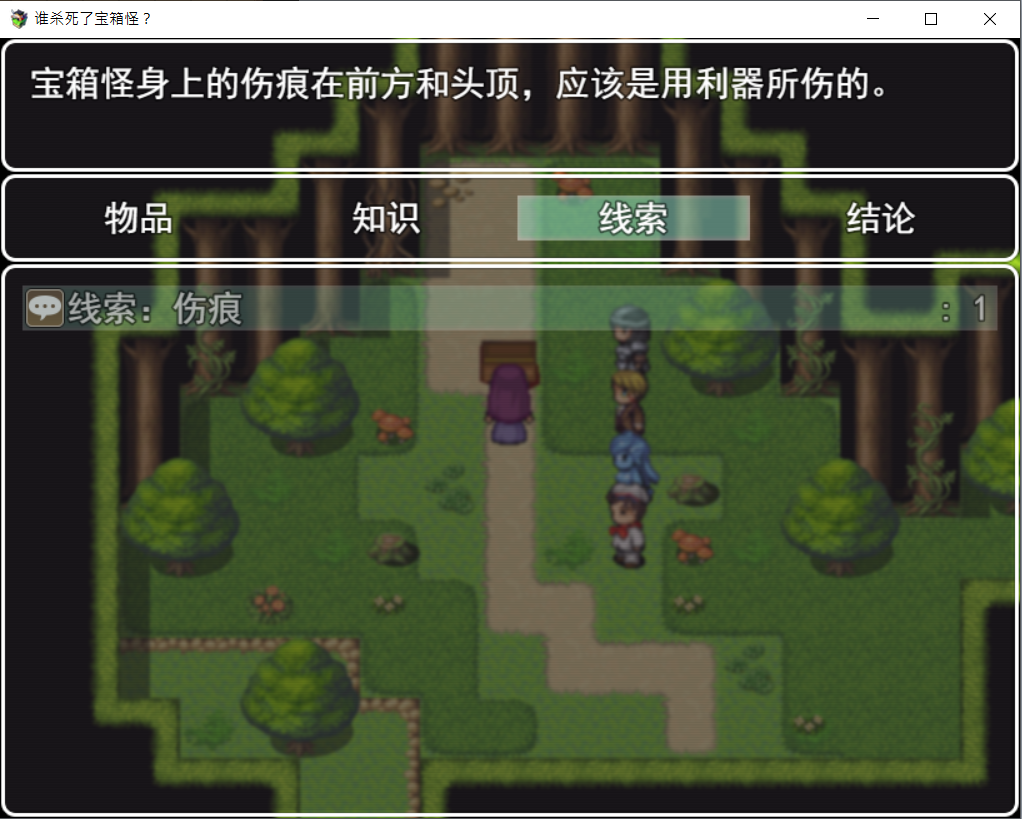 capture3.png
