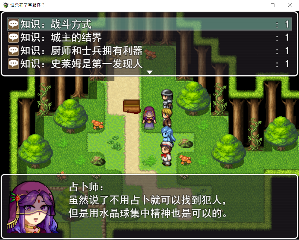 capture4.png