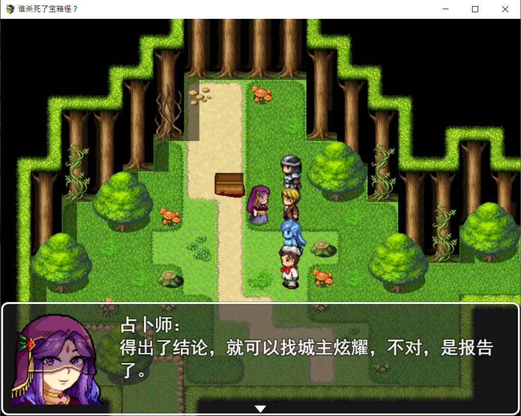 capture5.png