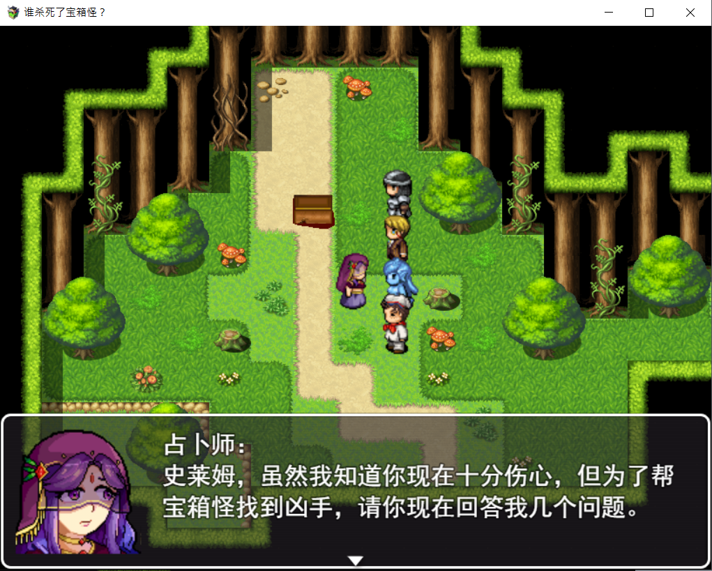 capture6.png