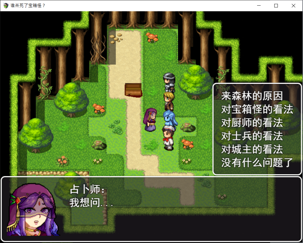 capture7.png