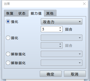 J3]@}{[9V)EE%$}D7]`Q)2X.png