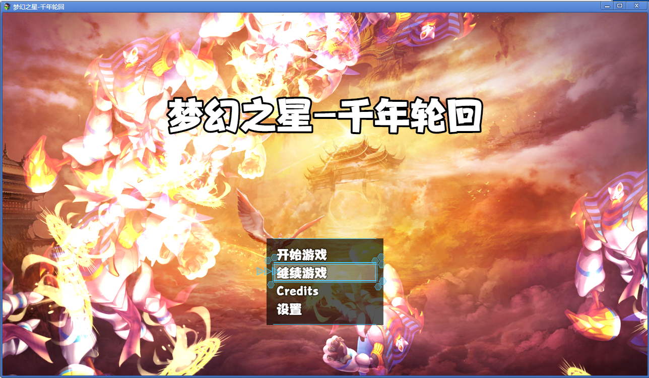 标题