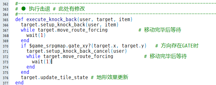 QABC}IUHM}9OB9ZL~TMX7.png