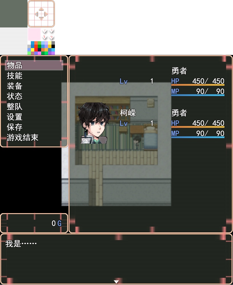 FEFBAF08-DEA0-4B4C-9156-35B87022D26F.jpeg
