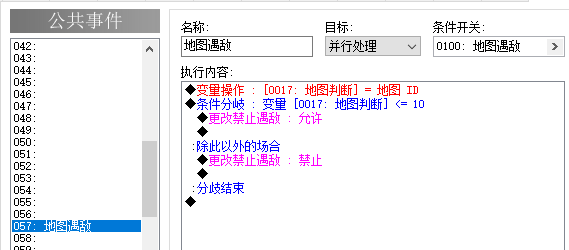 QQ图片20200129115716.png
