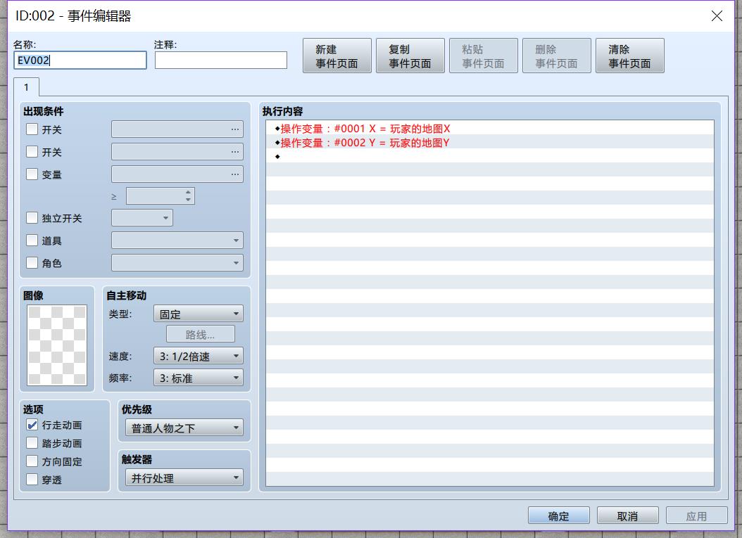 360截图20200129151541425.jpg