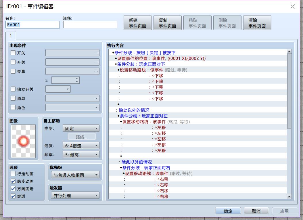 360截图20200129151546030.jpg