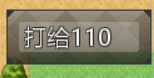 电话3.png