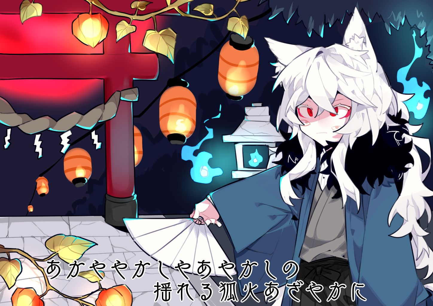 给kaku老师的图1（字）.png