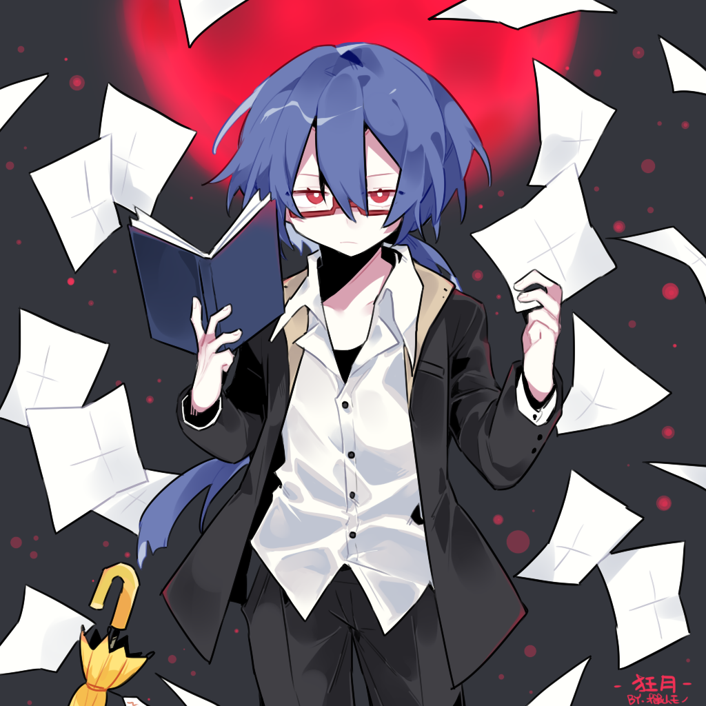 2020年击鼓传岚！.png