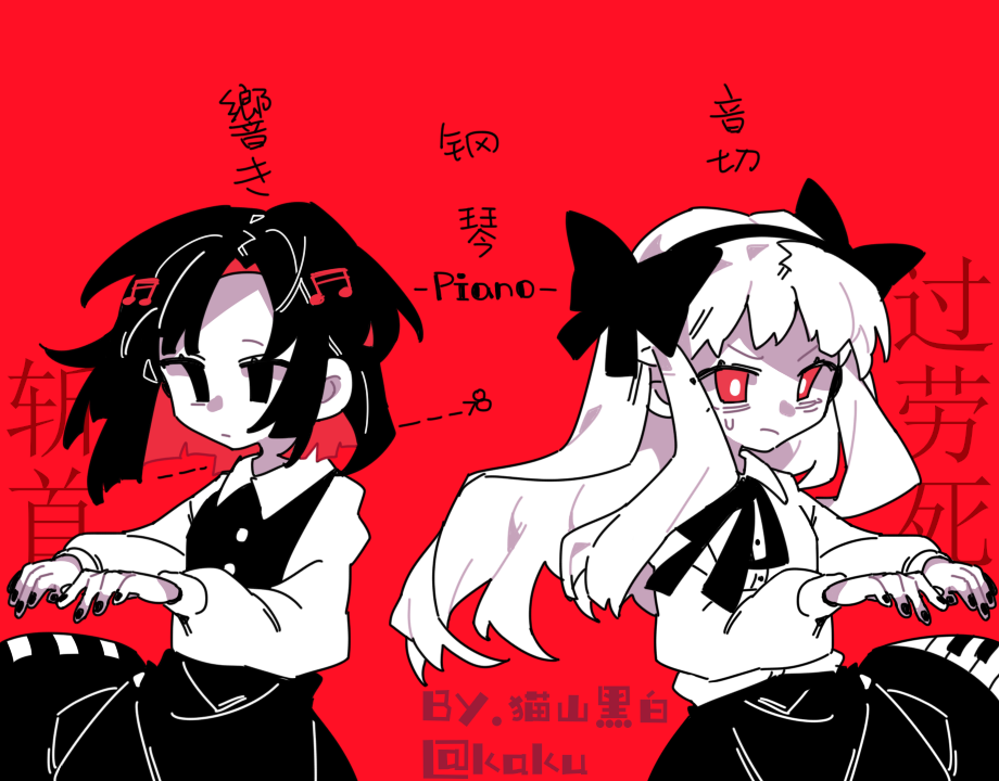 从零开始的sai生活015.png