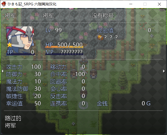 隐藏.png