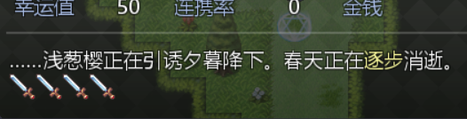 说明.png