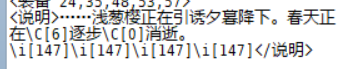 说明2.png