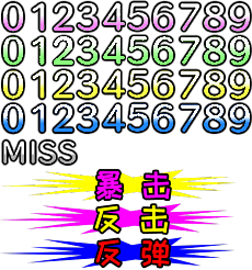 Damage.png