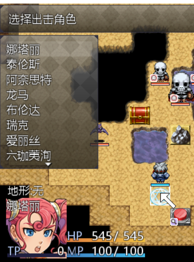 GATE.png