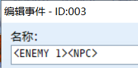 NPC.png