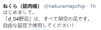 捕获.PNG