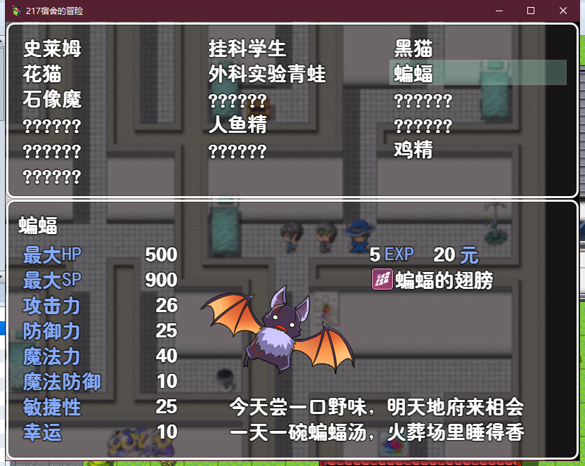 QQ图片20200203163111.png