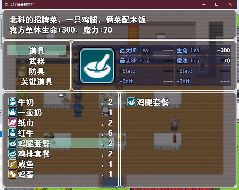 QQ图片20200203163137.png